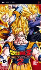 Dragon Ball Z - Shin Budokai 2 product image