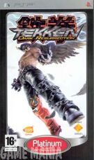 Tekken Dark Resurrection - Platinum product image