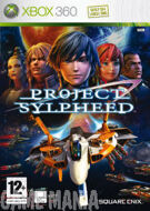 Project Sylpheed product image
