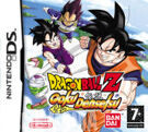 Dragon Ball Z - Goku Densetsu product image