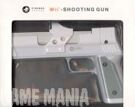 Wii Shooting Gun - Piranha product image