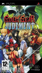 Guilty Gear Judgment product image