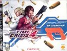 Time Crisis 4 + G-Con Gun product image