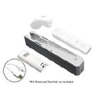 Wii Charging Dock product image
