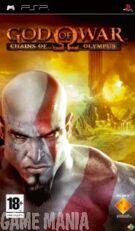 God of War - Chains of Olympus product image