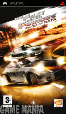 Fast and The Furious product image