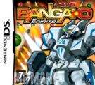 Bangai' O Spirits product image