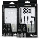 Earphone Stereo product image