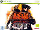 Tekken 6 + Wireless Arcade Stick product image