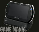 PSP Cradle product image