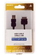 Cable USB product image