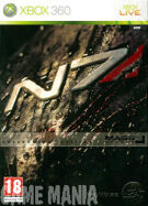Mass Effect 2 Collector's Edition product image