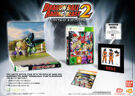 Dragon Ball - Raging Blast 2 Limited Edition product image