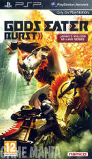 Gods Eater Burst product image