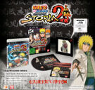 Naruto Shippuden - Ultimate Ninja Storm 2 Collector's Edition product image