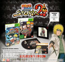 Naruto Shippuden - Ultimate Ninja Storm 2 Collector's Edition product image