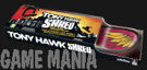 Tony Hawk - Shred + Skateboard Peripheral product image