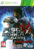 Fist of the North Star - Ken's Rage product image