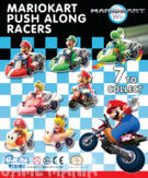 Gacha - Mario Kart New product image
