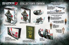 Sniper - Ghost Warrior 2 Collector's Edition product image