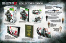 Sniper - Ghost Warrior 2 Collector's Edition product image