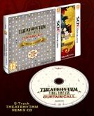 Theatrhythm Final Fantasy - Curtain Call Limited Edition product image
