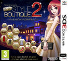 New Style Boutique 2 - Fashion Forward product image