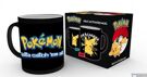 Pokémon - Pikachu Heat Change Mok - GB eye product image