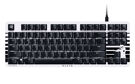 Razer BlackWidow Lite Qwerty Keyboard - Stormtrooper Edition product image
