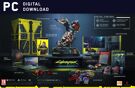 Cyberpunk 2077 - Collector's Edition product image