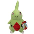 Pokémon Knuffel - Larvitar 20cm - Wicked Cool Toys product image