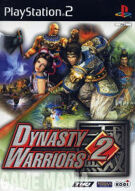 Dynasty Warriors 2 product image