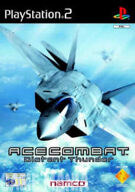 Ace Combat - Distant Thunder product image