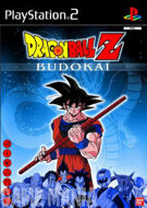 Dragon Ball Z - Budokai product image