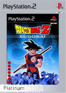 Dragon Ball Z - Budokai - Platinum product image