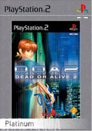 Dead or Alive 2 - Platinum product image