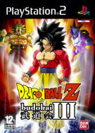 Dragon Ball Z - Budokai 3 - Platinum product image