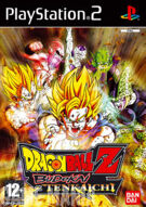 Dragon Ball Z - Budokai Tenkaichi product image