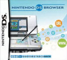 Browser DS product image