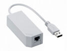 LAN Adapter product image