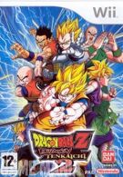 Dragon Ball Z - Budokai Tenkaichi 2 product image