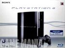 PS3 (80GB) product image