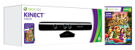 Kinect Sensor + Kinect Adventures product image