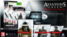 Assassin's Creed - Revelations Special Edition product image