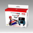 Mario Kart 7 Wheel product image