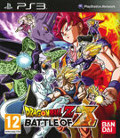 Dragon Ball Z - Battle of Z Limited Edition product image