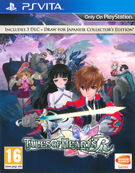 Tales of Hearts R product image