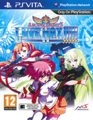 Arcana Heart - Love MAX!!!!! product image