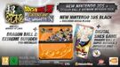 N3DS New 3DS Black+DBZ-EX Butod+Co## product image