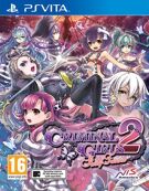 Criminal Girls 2 - Party Favors product image